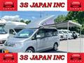 2010 Nissan Serena