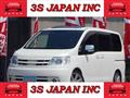 2005 Nissan Serena