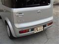 2003 Nissan Cube