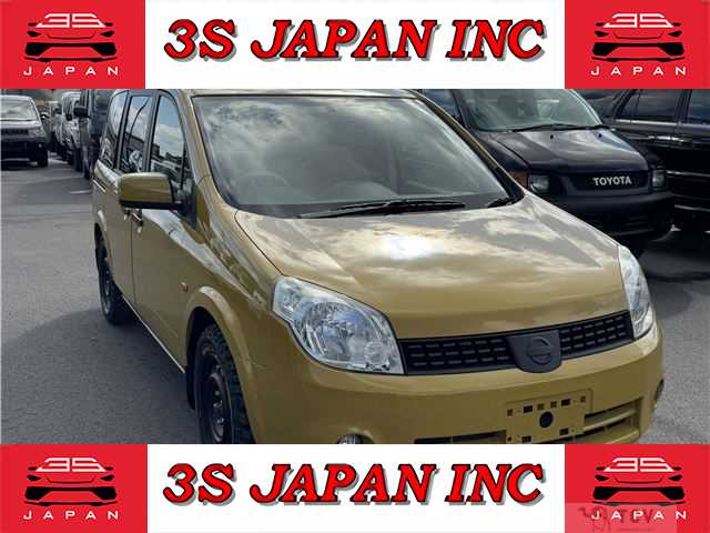 2005 Nissan Lafesta