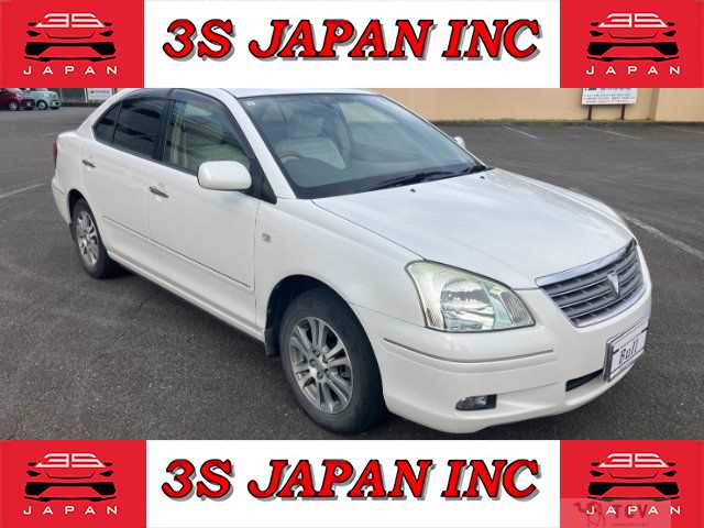 2005 Toyota Premio