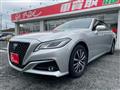 2020 Toyota Crown