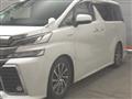 2015 Toyota Vellfire