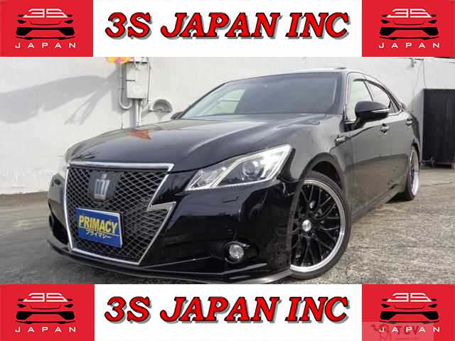 2013 Toyota Crown Hybrid