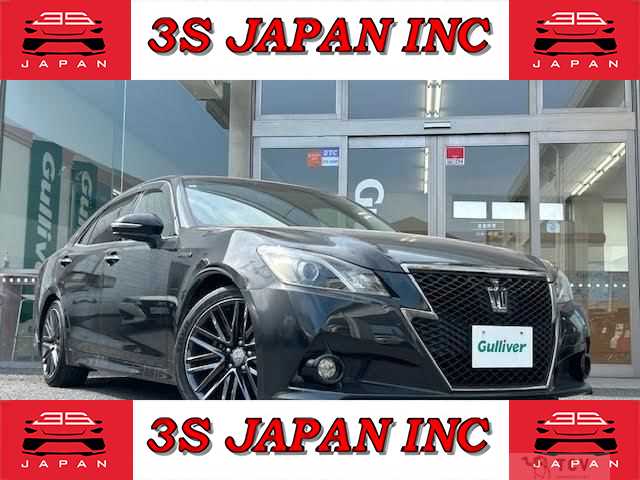 2014 Toyota Crown Hybrid