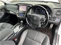 2013 Toyota Crown Hybrid