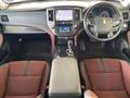 2014 Toyota Crown Hybrid