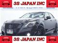 2013 Toyota Crown Hybrid