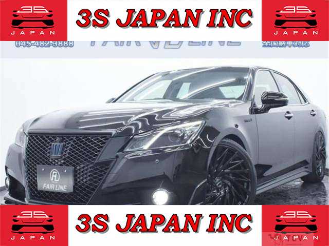 2013 Toyota Crown Hybrid