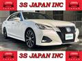 2016 Toyota Crown Hybrid