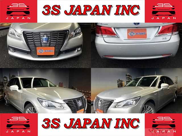 2013 Toyota Crown Hybrid