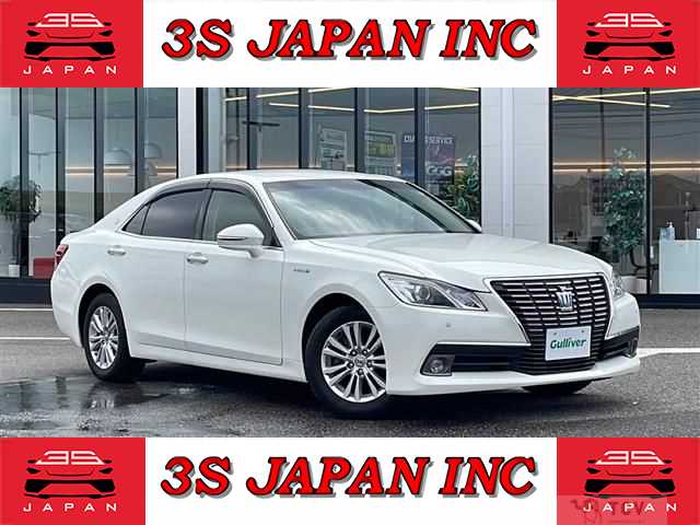 2015 Toyota Crown Hybrid