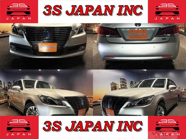 2013 Toyota Crown Hybrid