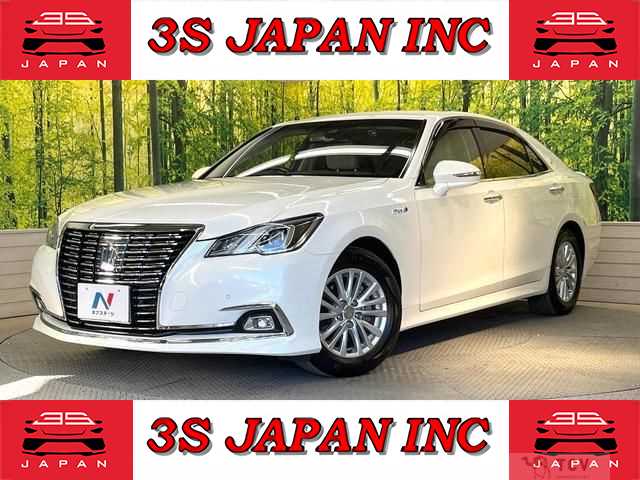 2017 Toyota Crown Hybrid