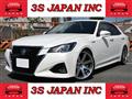 2017 Toyota Crown