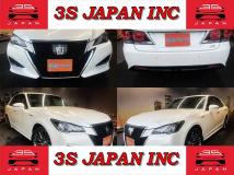 2017 Toyota Crown Hybrid