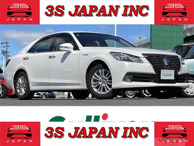 2013 Toyota Crown Hybrid