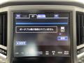 2014 Toyota Crown Hybrid