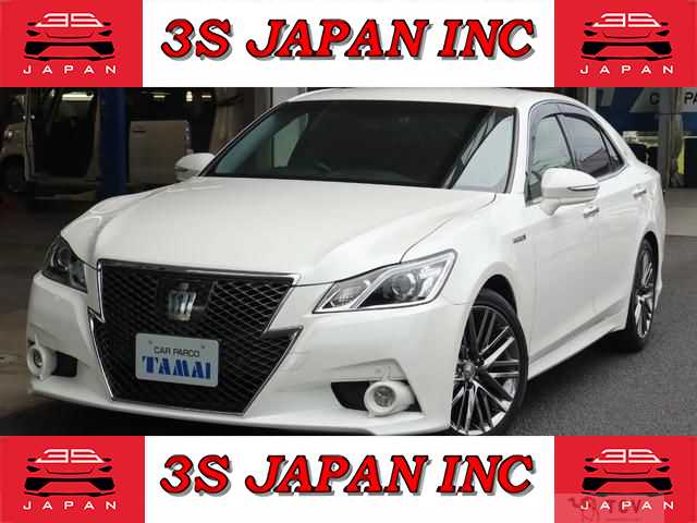 2015 Toyota Crown Hybrid