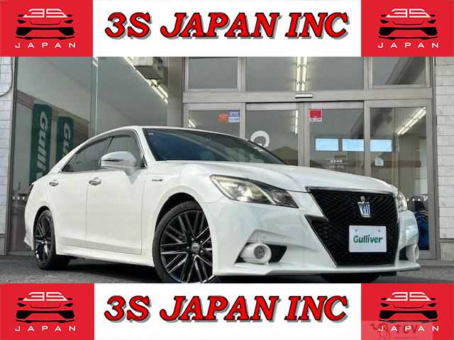 2015 Toyota Crown Hybrid