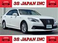 2013 Toyota Crown Hybrid