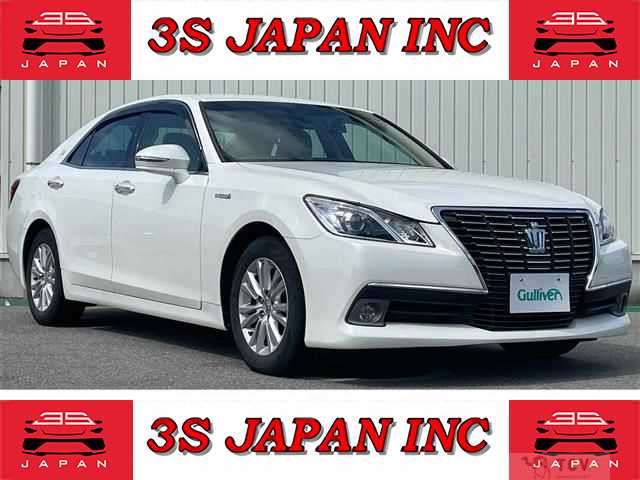 2013 Toyota Crown Hybrid