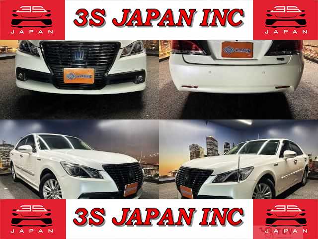 2013 Toyota Crown Hybrid