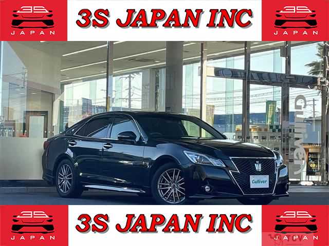 2013 Toyota Crown Hybrid