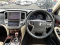 2013 Toyota Crown Hybrid