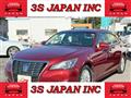 2015 Toyota Crown Hybrid