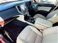2015 Toyota Crown Hybrid