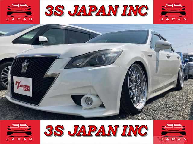 2015 Toyota Crown Hybrid