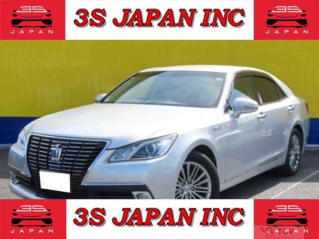 2013 Toyota Crown Hybrid