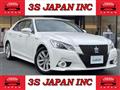 2014 Toyota Crown Hybrid