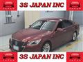 2013 Toyota Crown Hybrid