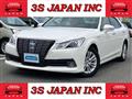2013 Toyota Crown Hybrid