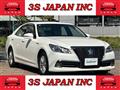 2013 Toyota Crown Hybrid