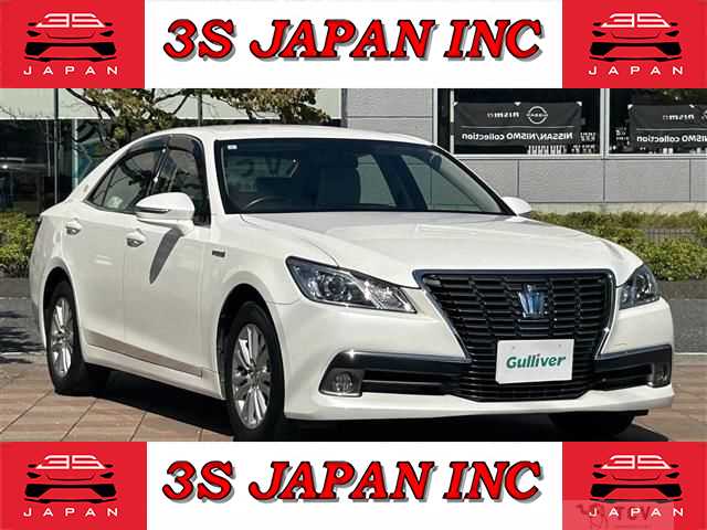 2013 Toyota Crown Hybrid