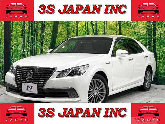 2013 Toyota Crown Hybrid