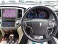 2013 Toyota Crown Hybrid