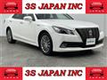 2015 Toyota Crown Hybrid