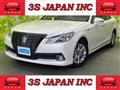 2013 Toyota Crown Hybrid