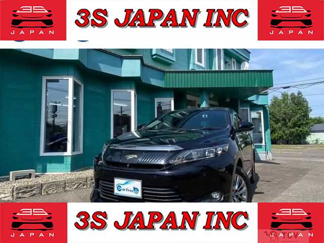 2014 Toyota Harrier Hybrid