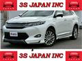 2014 Toyota Harrier Hybrid