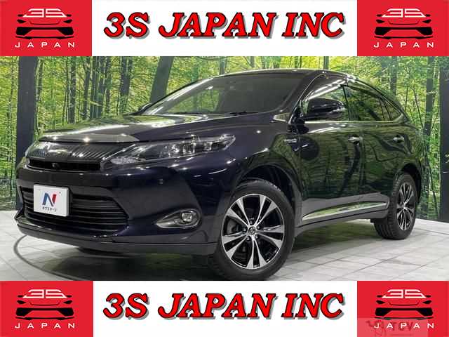 2016 Toyota Harrier Hybrid