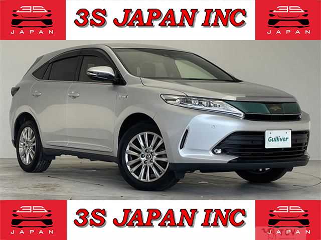 2018 Toyota Harrier Hybrid
