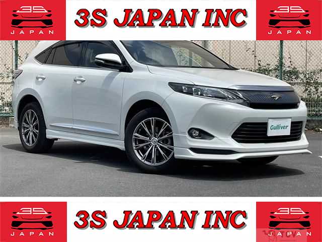 2015 Toyota Harrier Hybrid