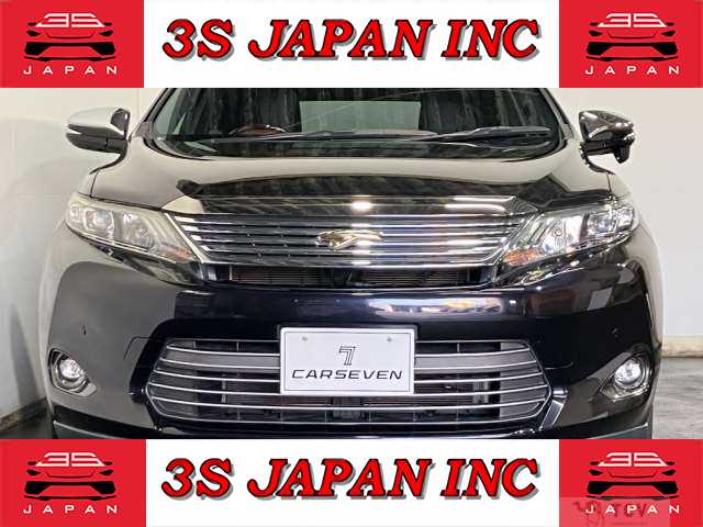 2014 Toyota Harrier Hybrid