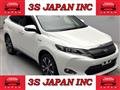 2016 Toyota Harrier Hybrid