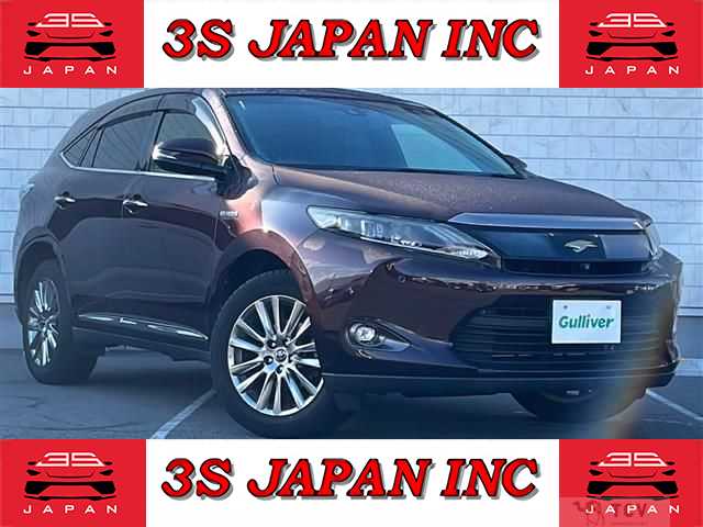 2015 Toyota Harrier Hybrid